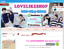 Tablet Screenshot of lovelikeshop.com